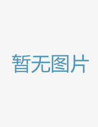 级美奼女喷鼻水純久久国产免费